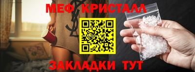 хмурый Конаково
