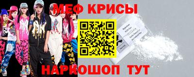 гашиш Комсомольск-на-Амуре