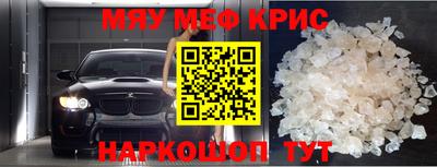 хмурый Конаково