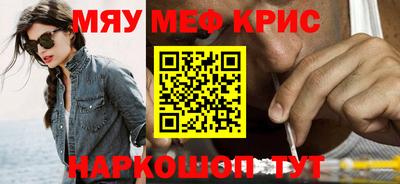 гашиш Комсомольск-на-Амуре