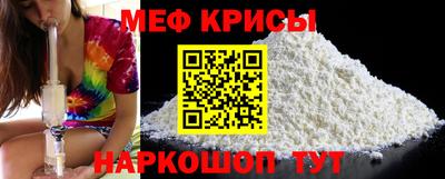 хмурый Конаково