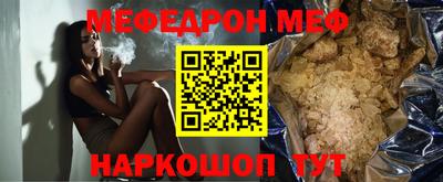 марки nbome Коммунар