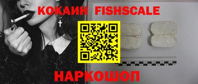 марки nbome Коммунар