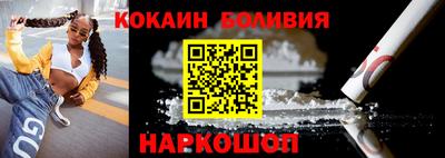 марки nbome Коммунар