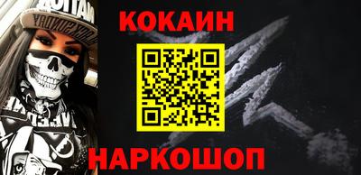 Альфа ПВП Краснознаменск
