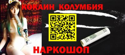 хмурый Конаково