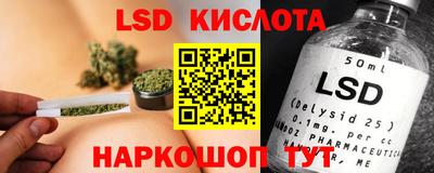 гашиш Комсомольск-на-Амуре