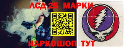 гашиш Комсомольск-на-Амуре