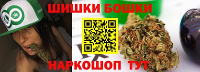 хмурый Конаково