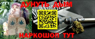 хмурый Конаково