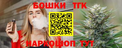 хмурый Конаково