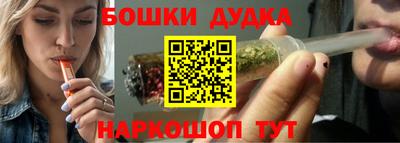 Альфа ПВП Краснознаменск