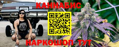 гашиш Комсомольск-на-Амуре