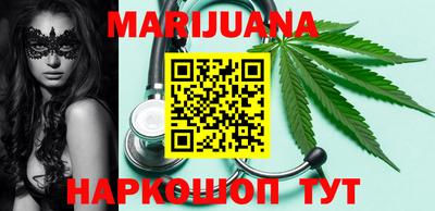 марки nbome Коммунар