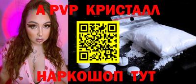 марки nbome Коммунар
