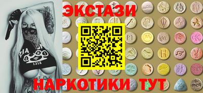 хмурый Конаково