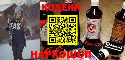 хмурый Конаково