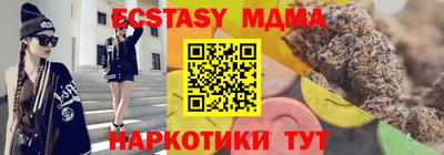гашиш Комсомольск-на-Амуре