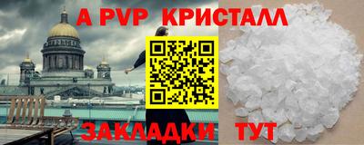гашиш Комсомольск-на-Амуре