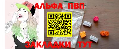 ГАЛЛЮЦИНОГЕННЫЕ ГРИБЫ Краснокаменск