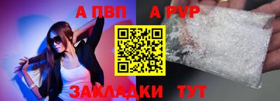 марки nbome Коммунар