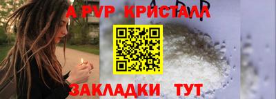 марки nbome Коммунар