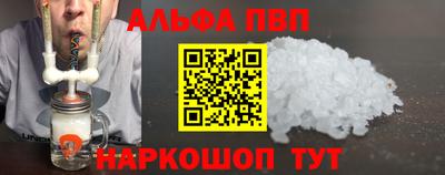 гашиш Комсомольск-на-Амуре