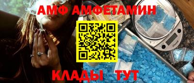 хмурый Конаково