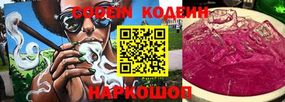 хмурый Конаково