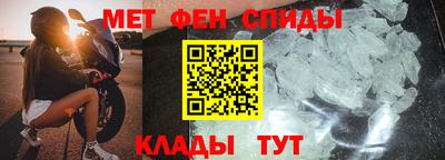 хмурый Конаково