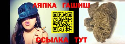 хмурый Конаково