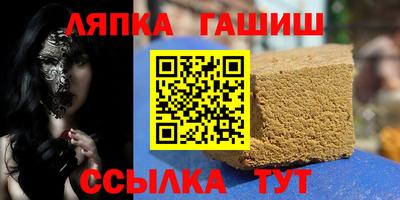 хмурый Конаково