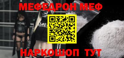 гашиш Комсомольск-на-Амуре
