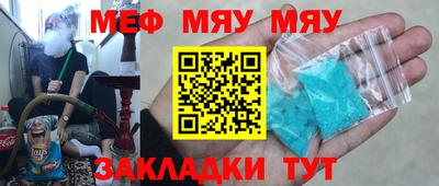 марки nbome Коммунар