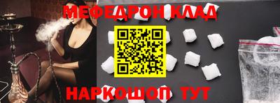 хмурый Конаково