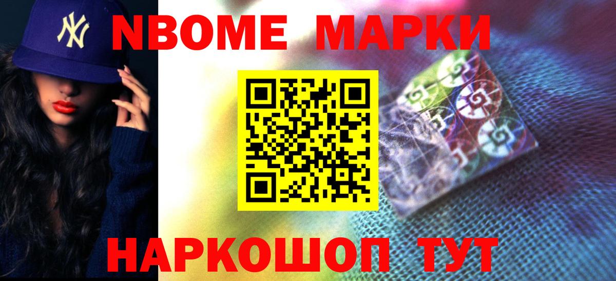 LSD-25 экстази кислота  Вход с VPN  Узловая 
